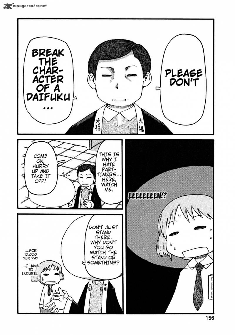 nichijou_16_7