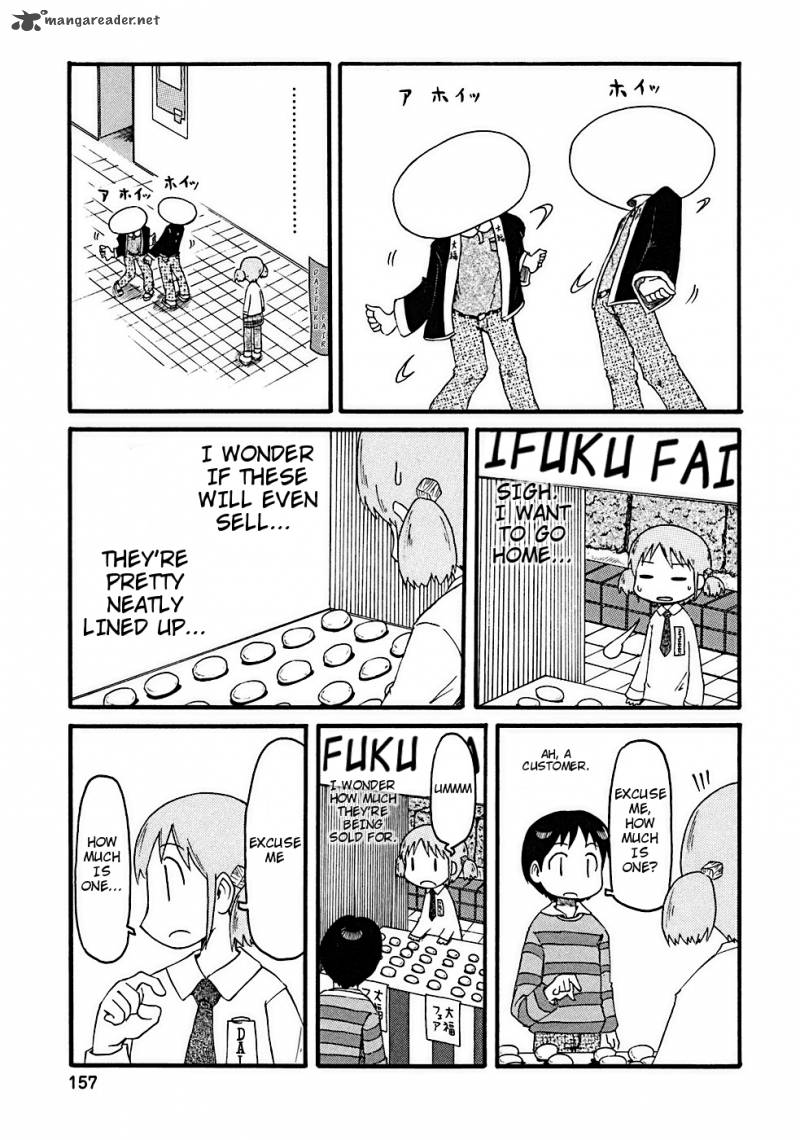 nichijou_16_8