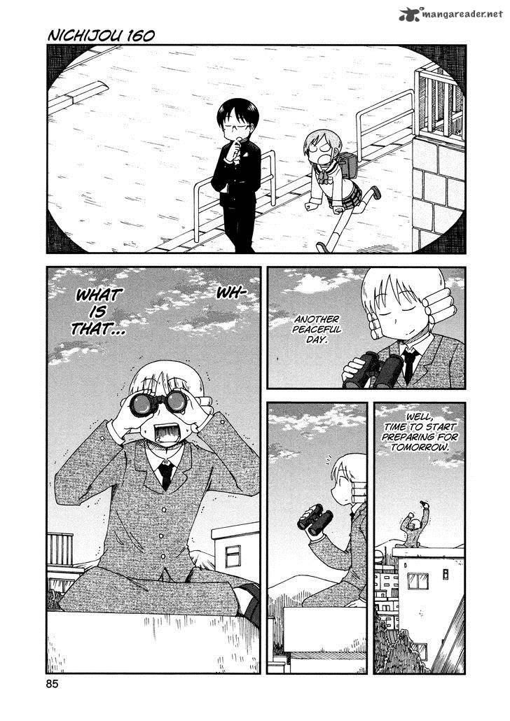 nichijou_160_1