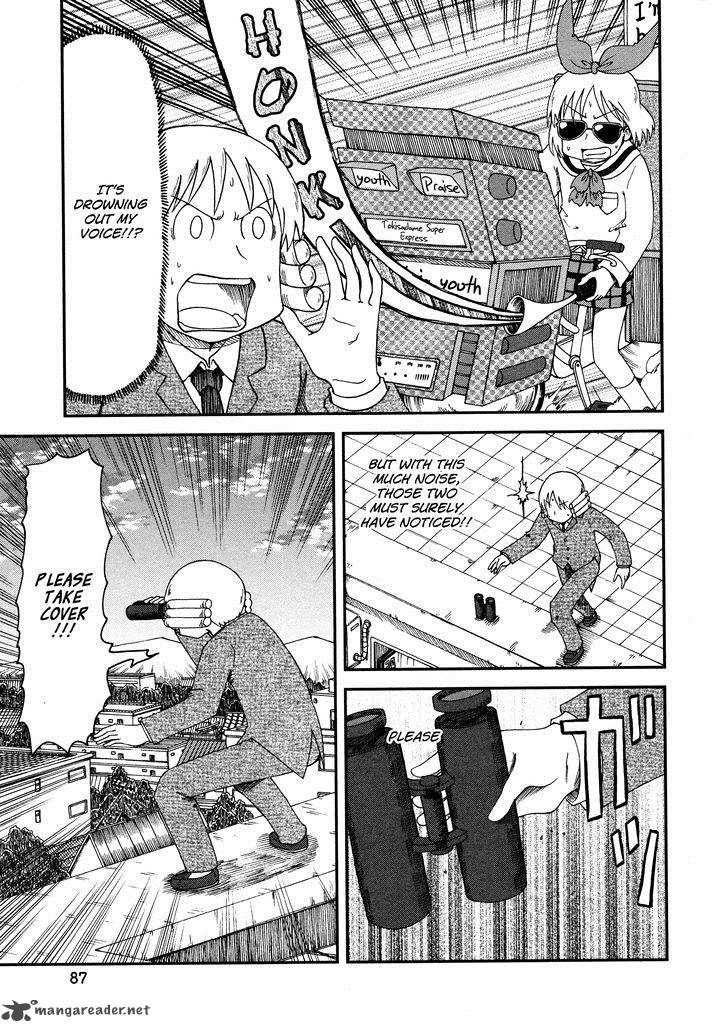 nichijou_160_3