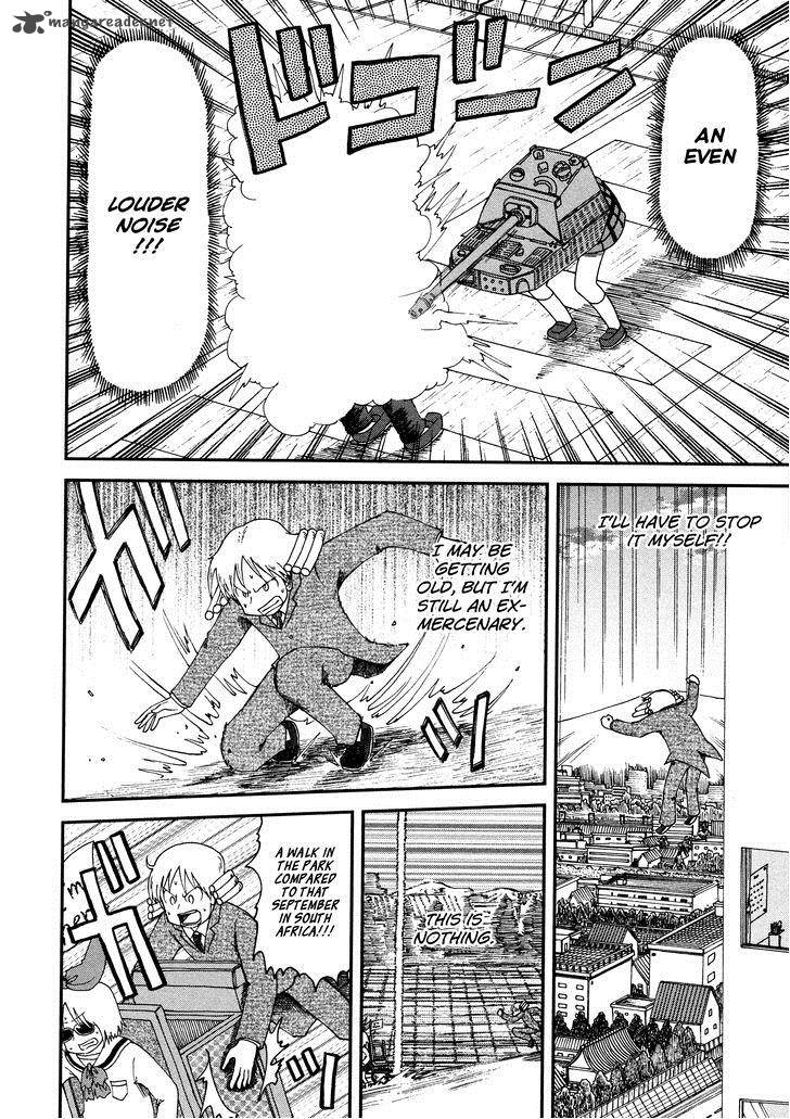 nichijou_160_4