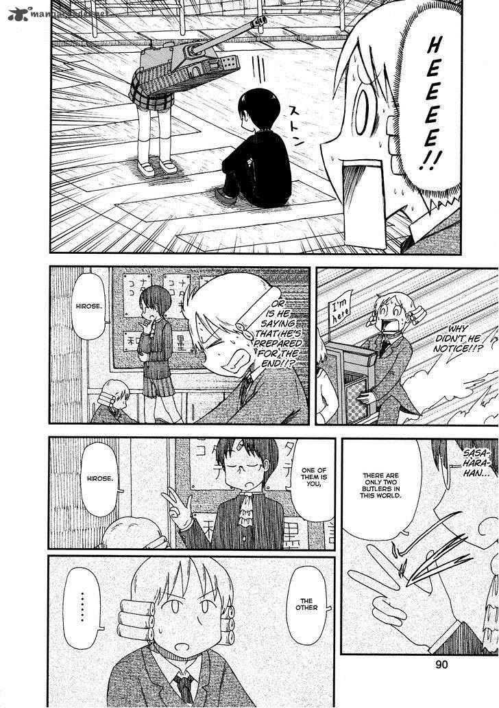 nichijou_160_6