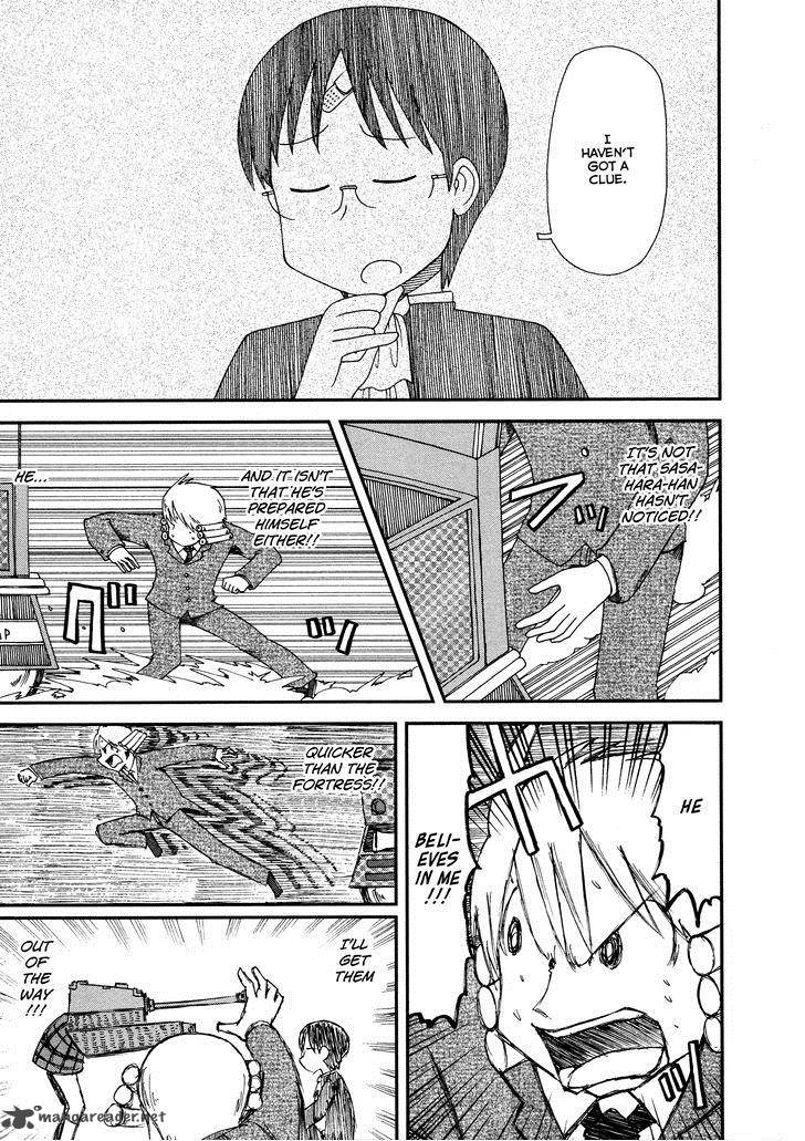 nichijou_160_7