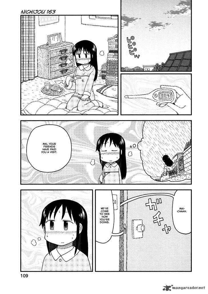 nichijou_163_1