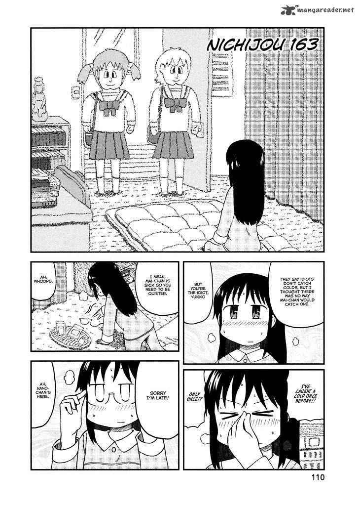 nichijou_163_2