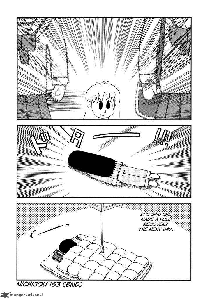 nichijou_163_4