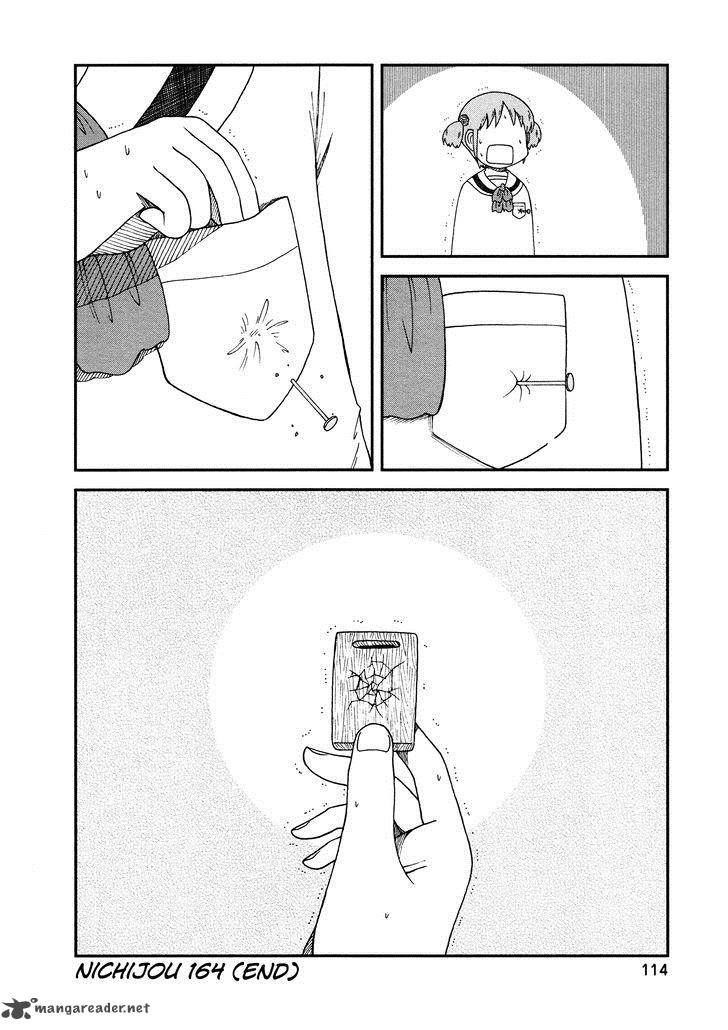nichijou_164_2