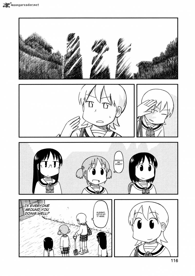 nichijou_165_2