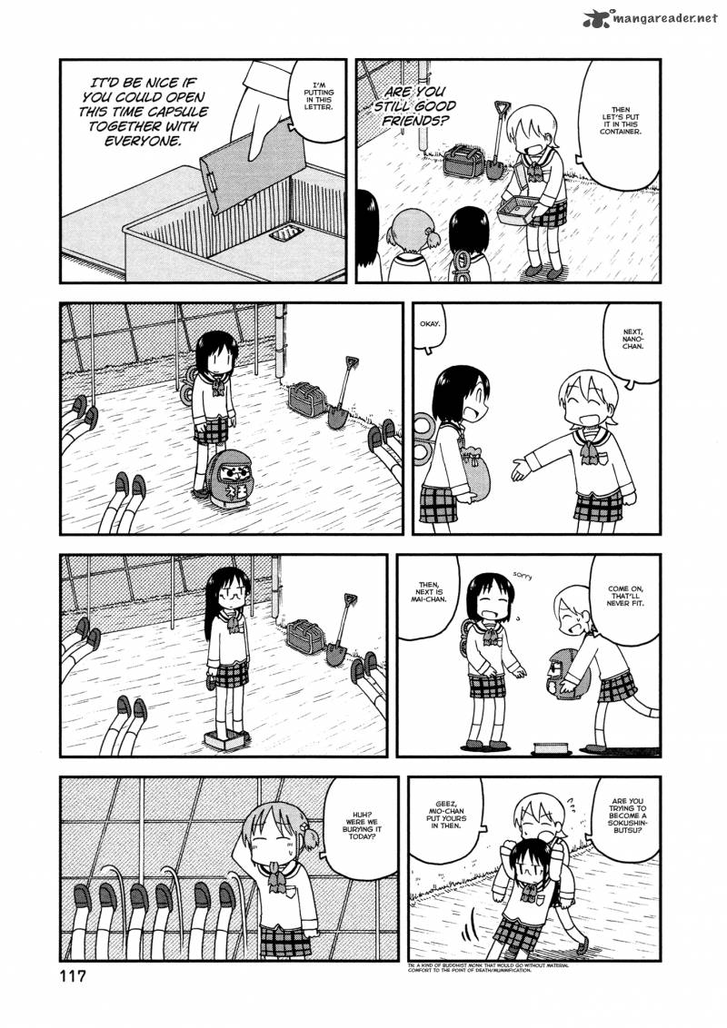 nichijou_165_3