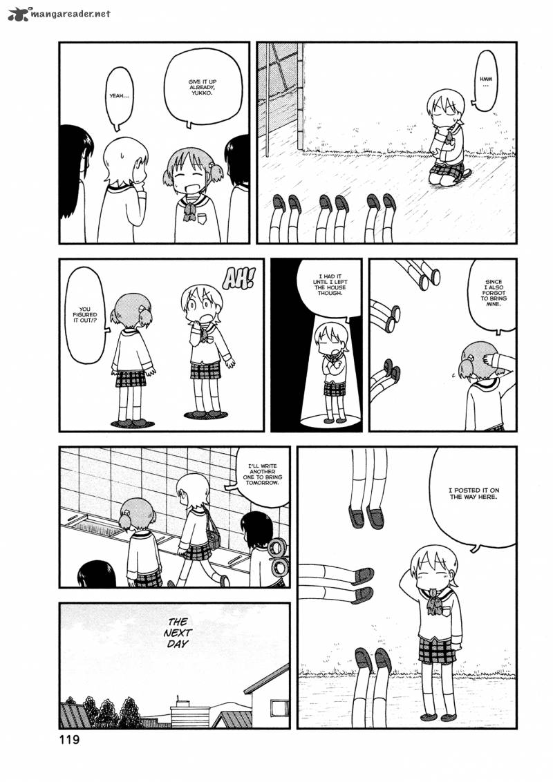 nichijou_165_5