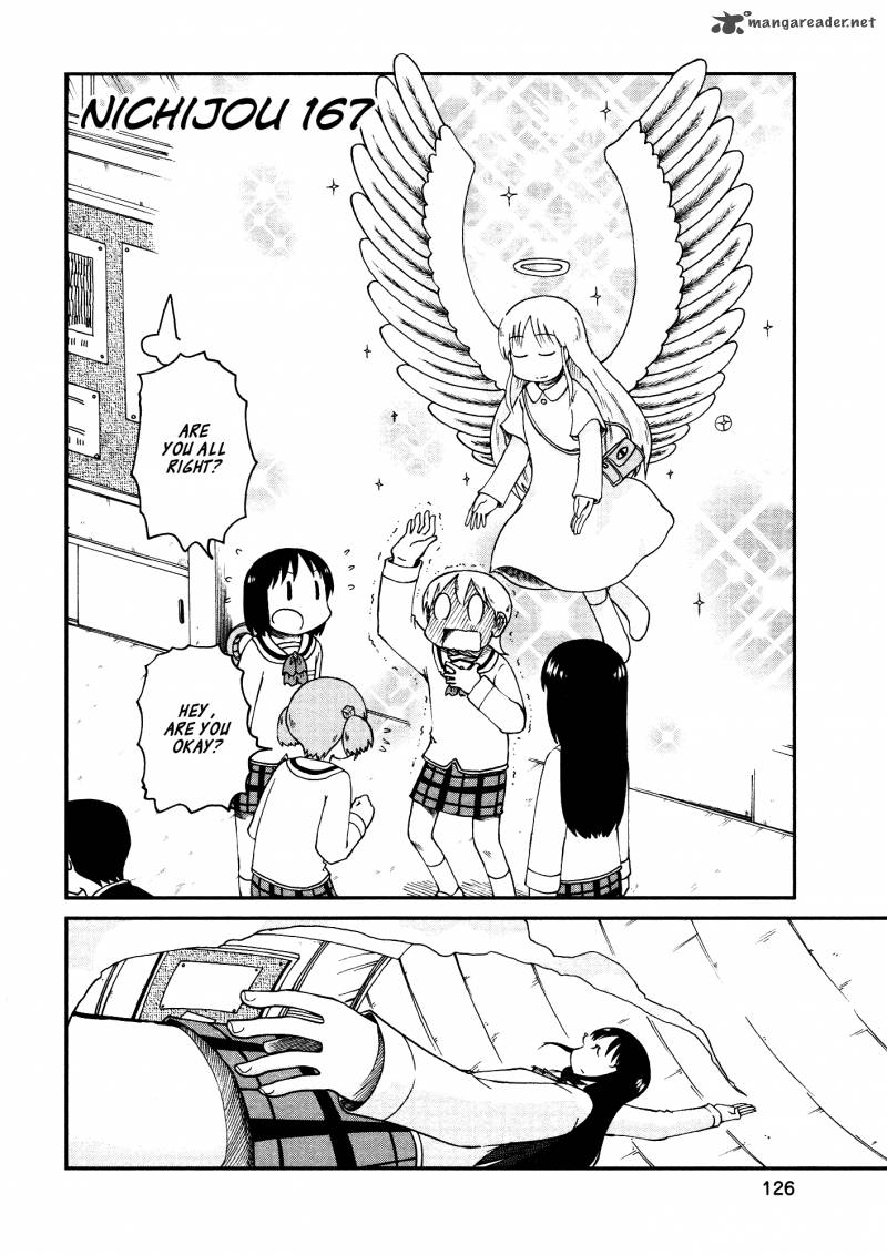 nichijou_167_2