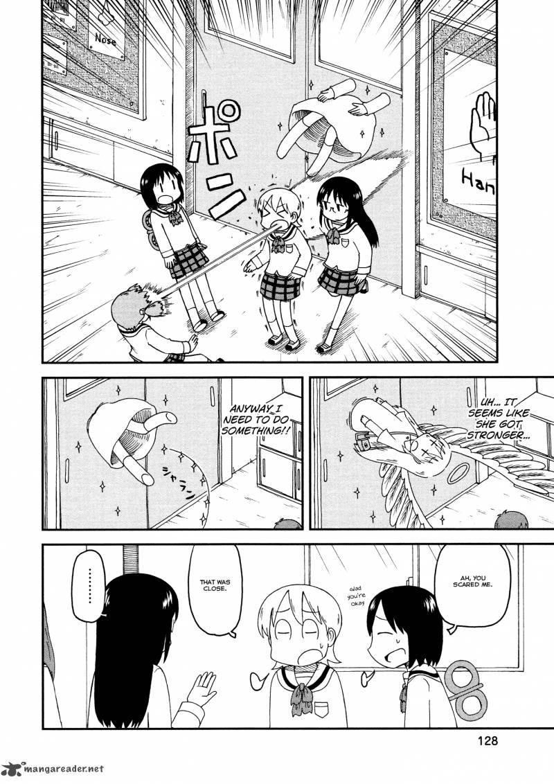 nichijou_167_4