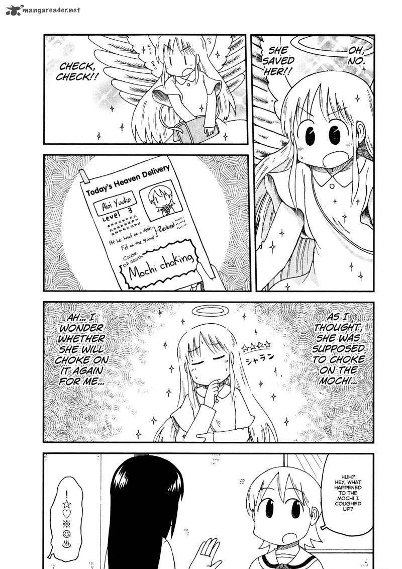 nichijou_167_5