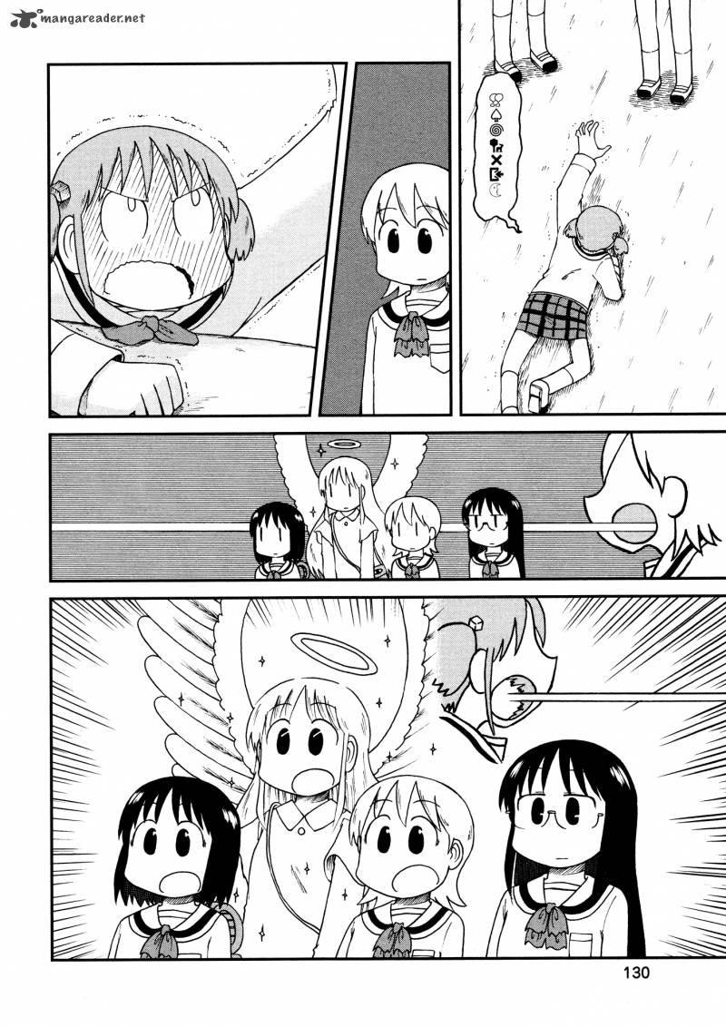 nichijou_167_6