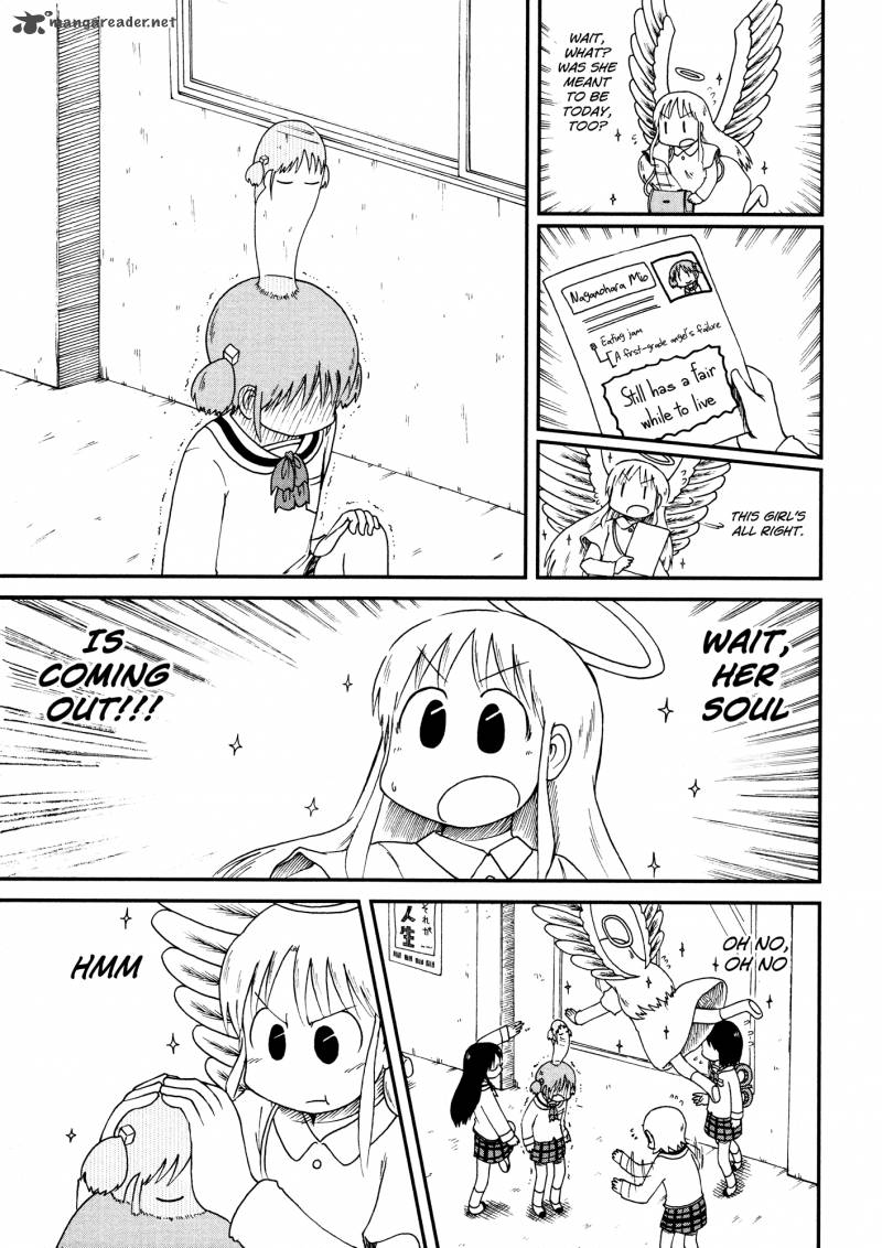 nichijou_167_7
