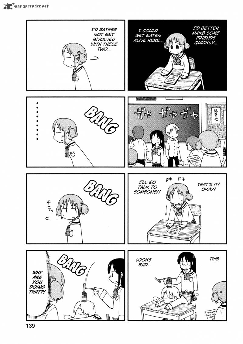 nichijou_169_3