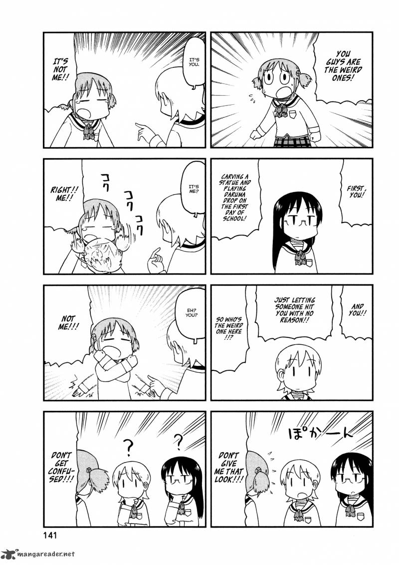 nichijou_169_5