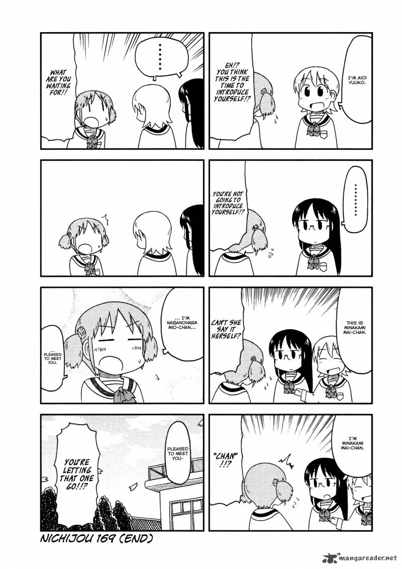 nichijou_169_6