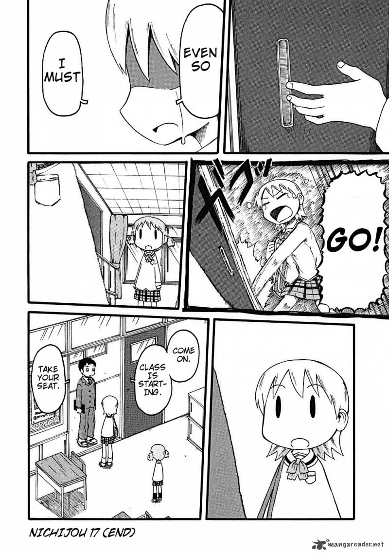 nichijou_17_11