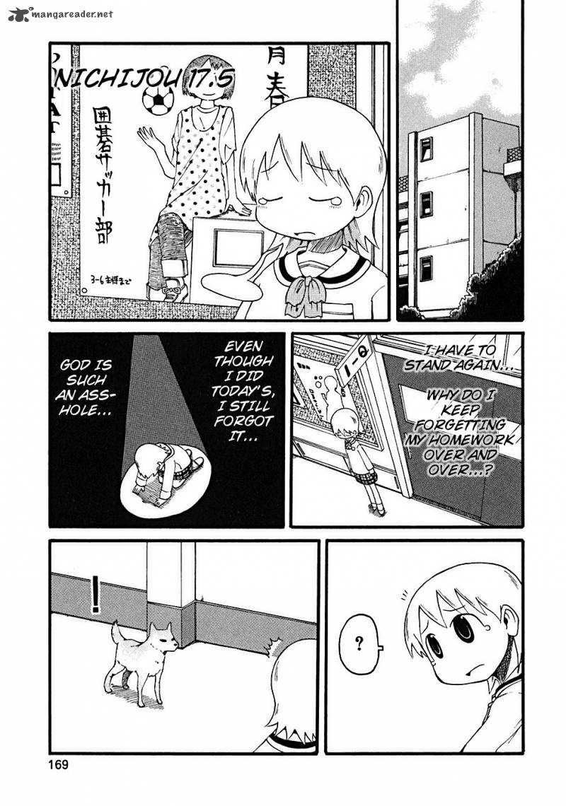 nichijou_17_12
