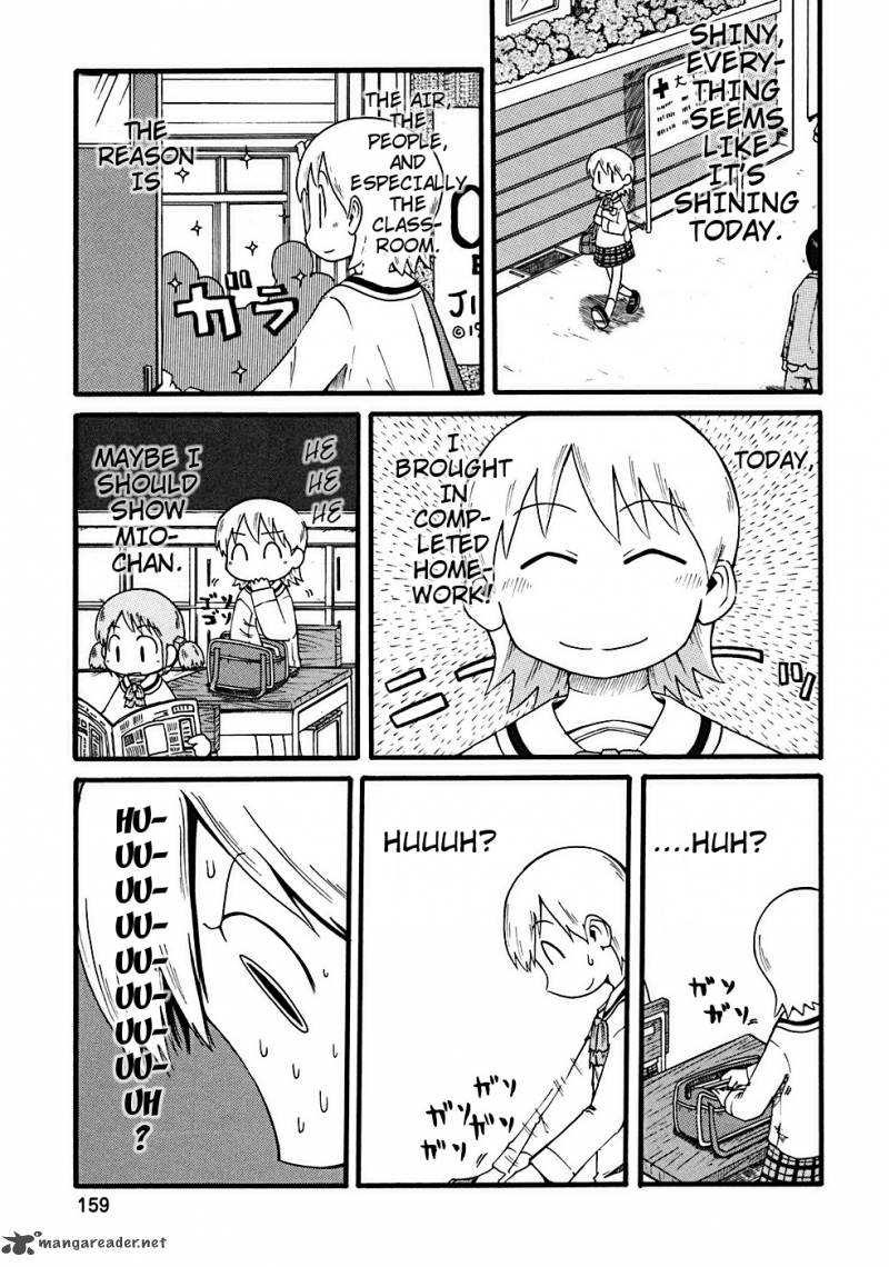 nichijou_17_2