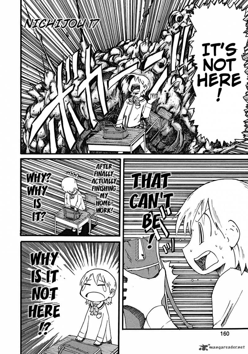 nichijou_17_3