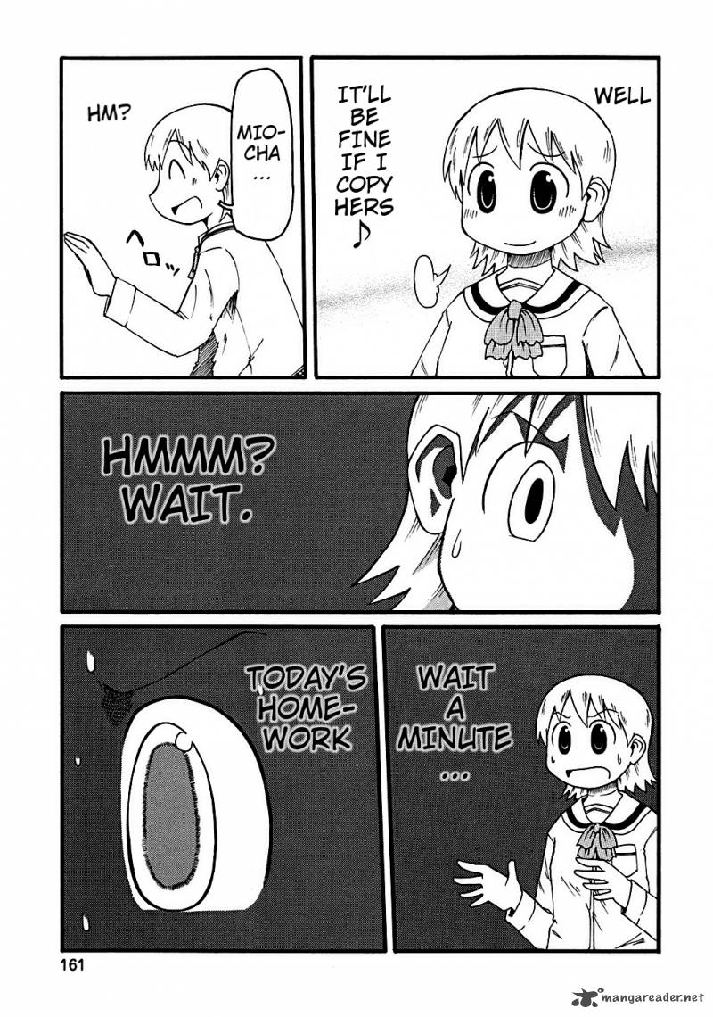 nichijou_17_4