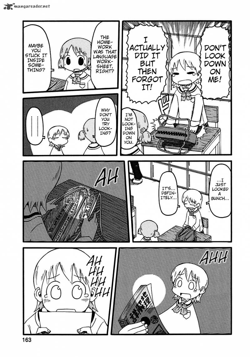 nichijou_17_6