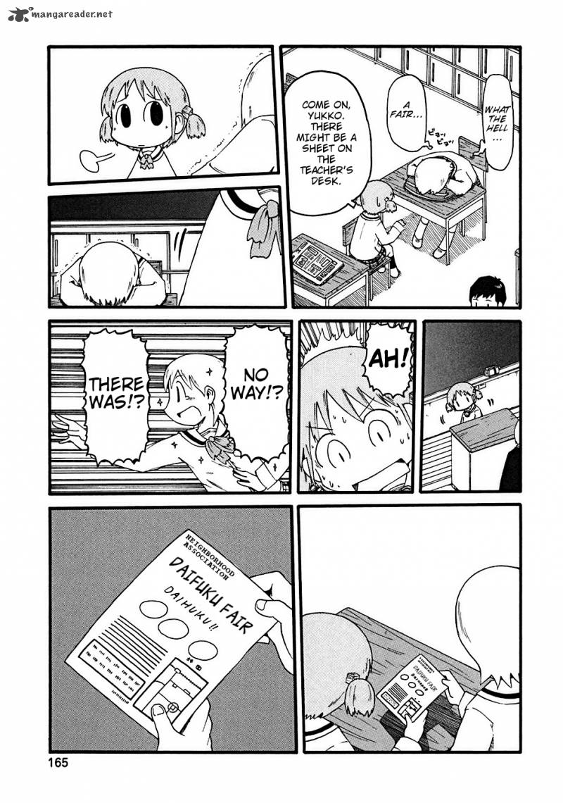 nichijou_17_8