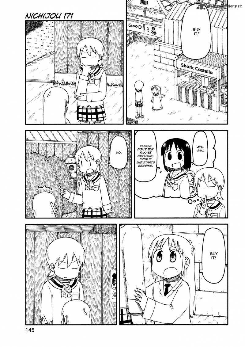 nichijou_171_1