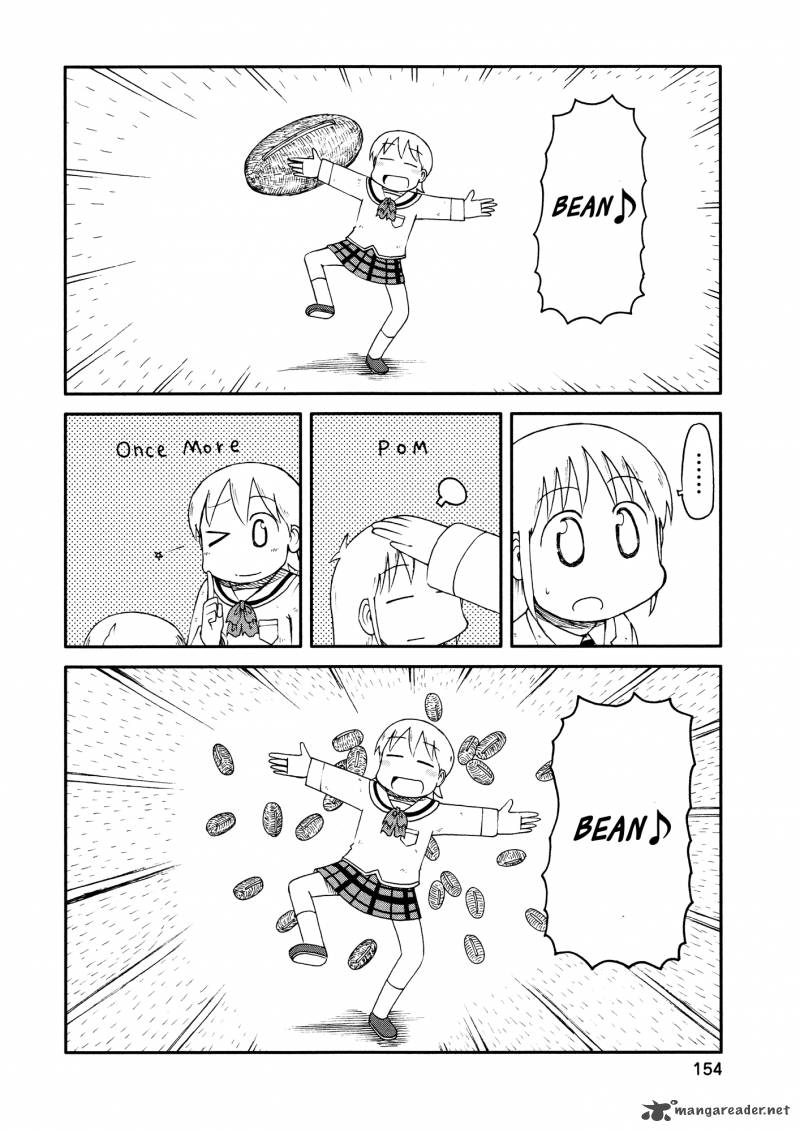 nichijou_171_10