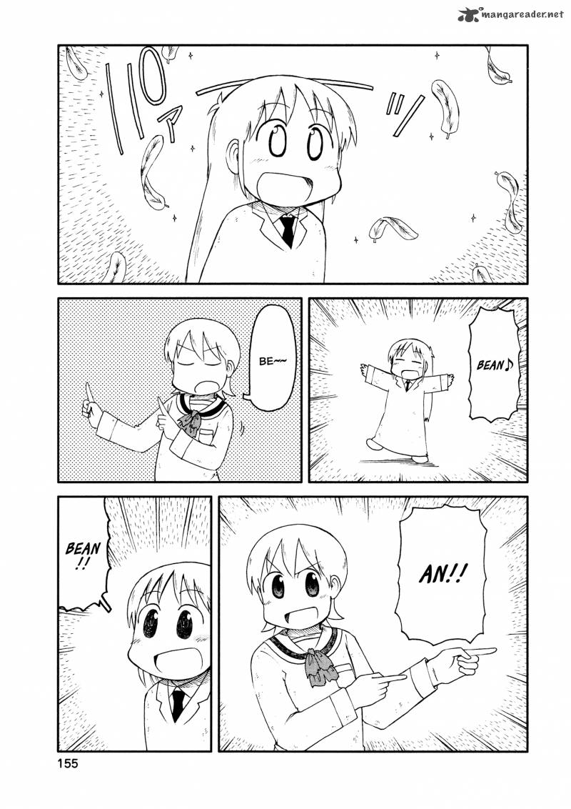 nichijou_171_11