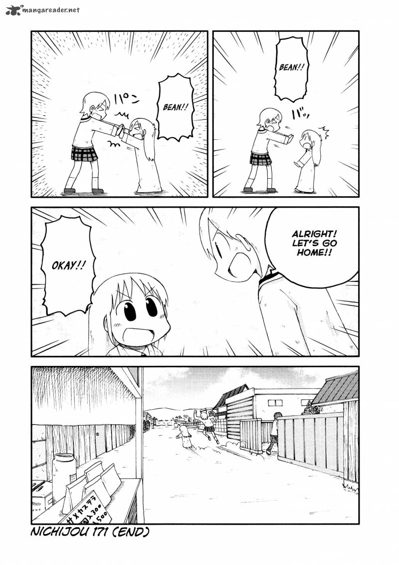 nichijou_171_12