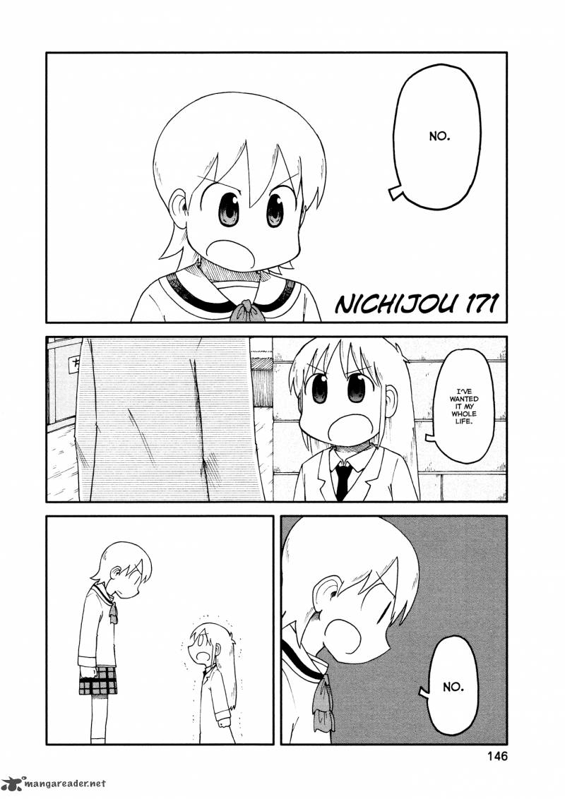 nichijou_171_2