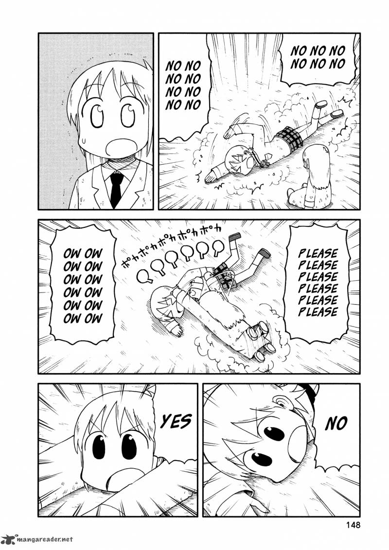 nichijou_171_4