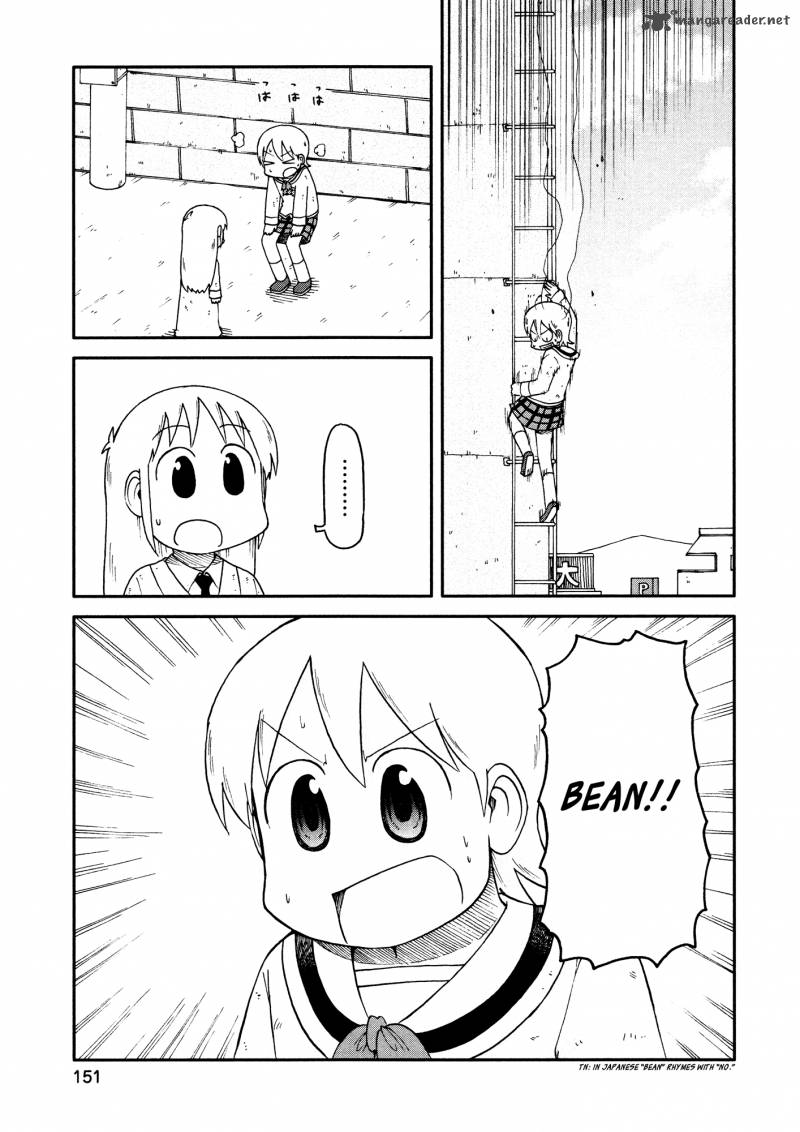 nichijou_171_7