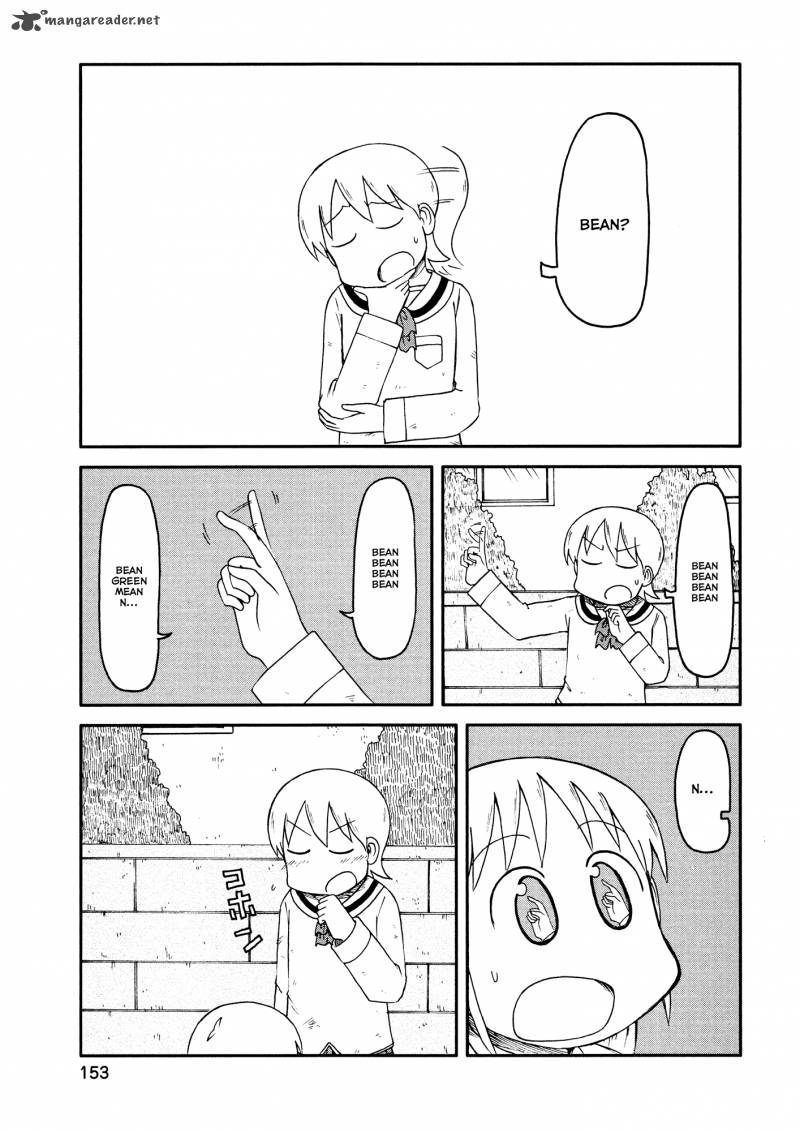 nichijou_171_9