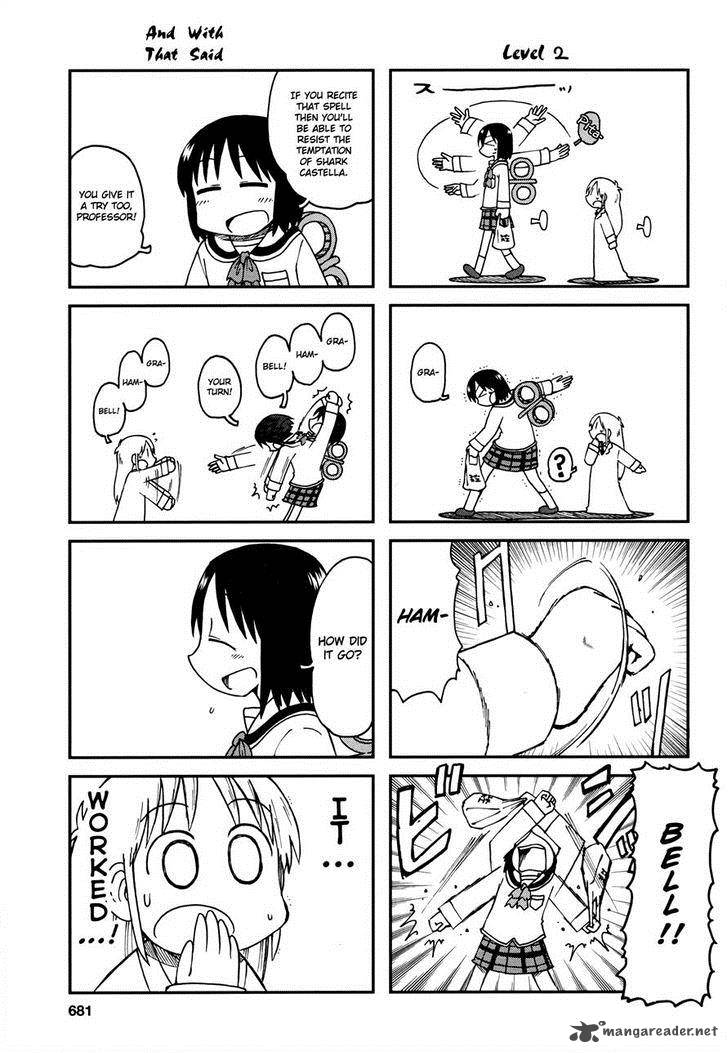 nichijou_174_3