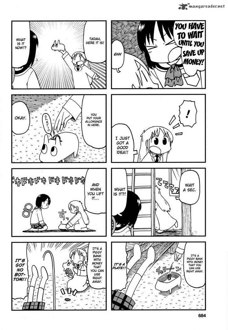 nichijou_174_6