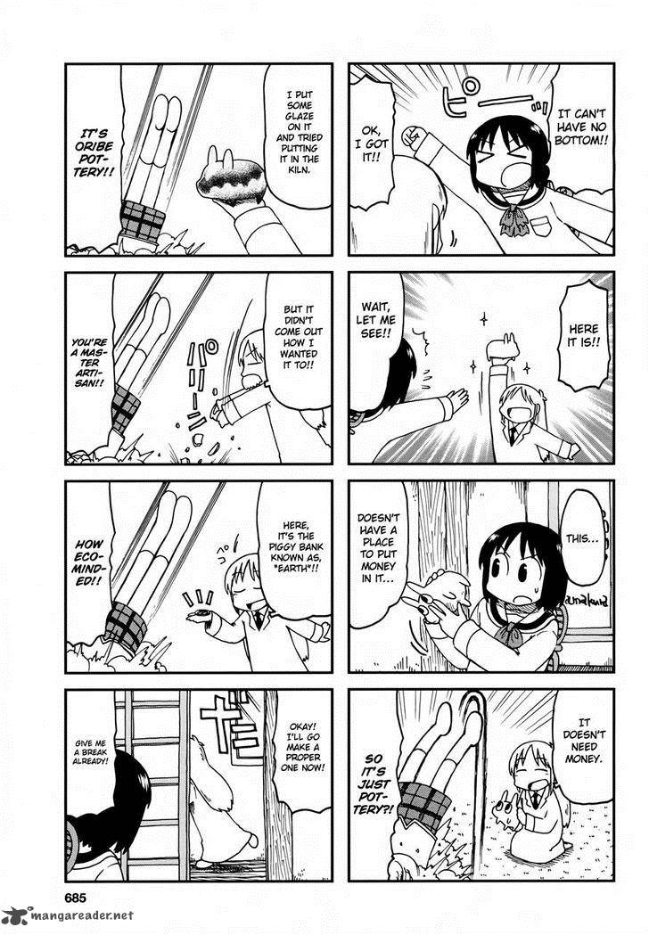 nichijou_174_7