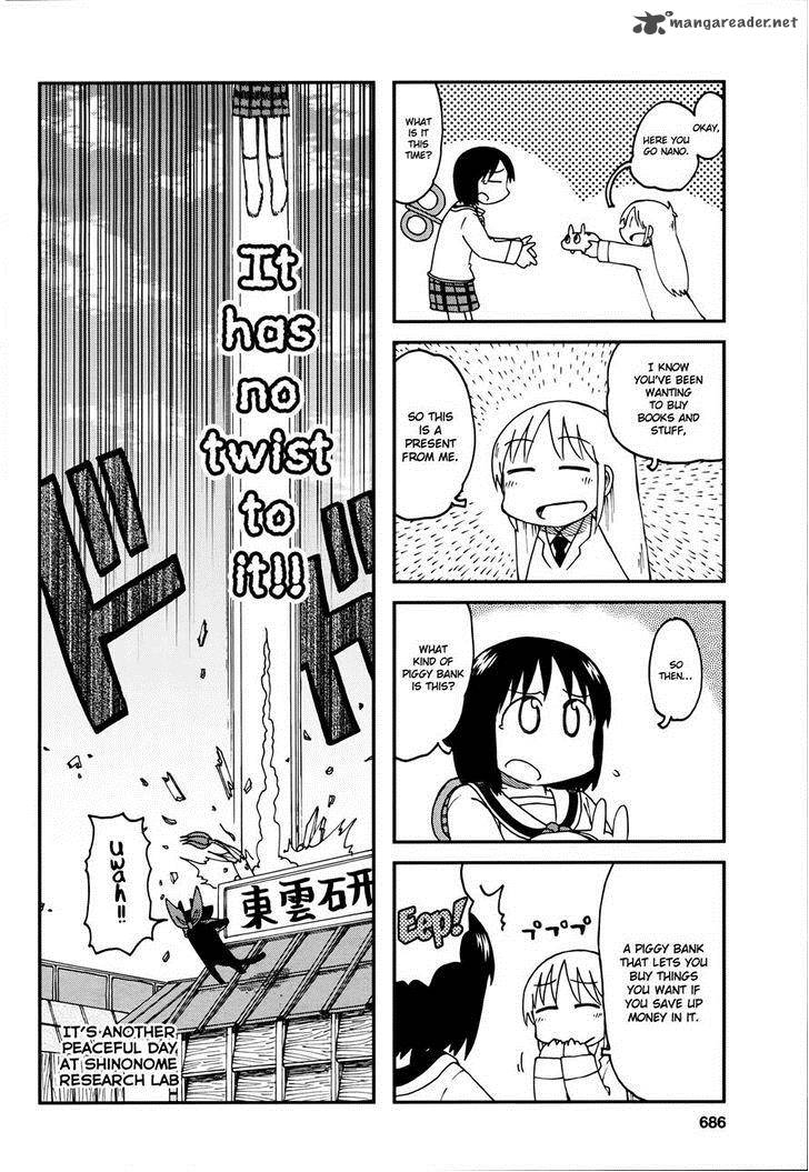 nichijou_174_8