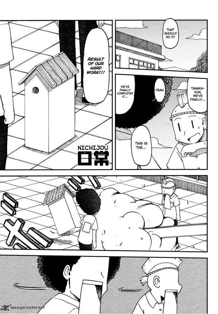 nichijou_175_1
