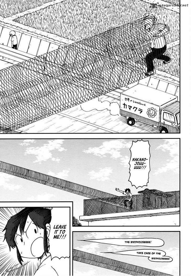 nichijou_175_5
