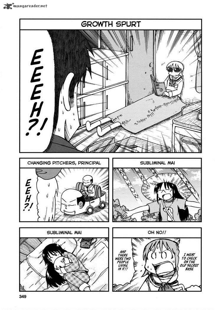 nichijou_176_3