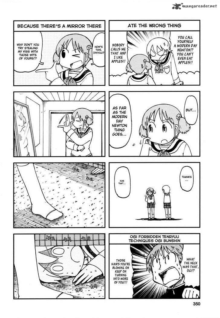 nichijou_176_4