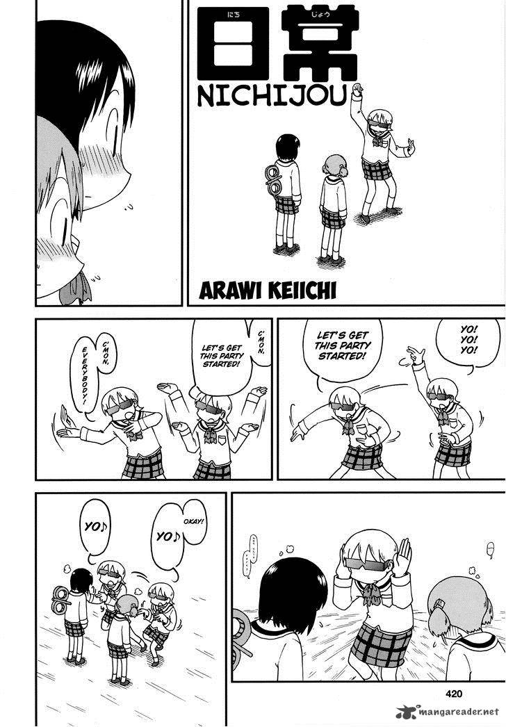 nichijou_177_2
