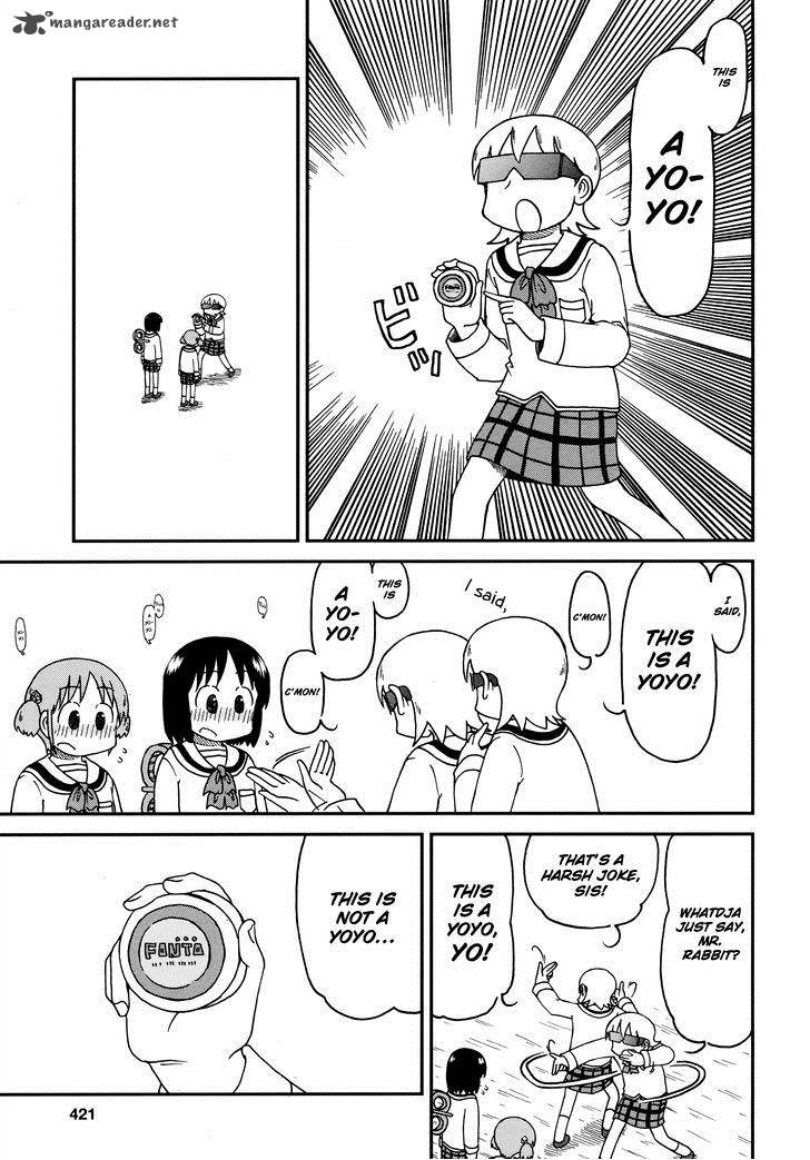 nichijou_177_3