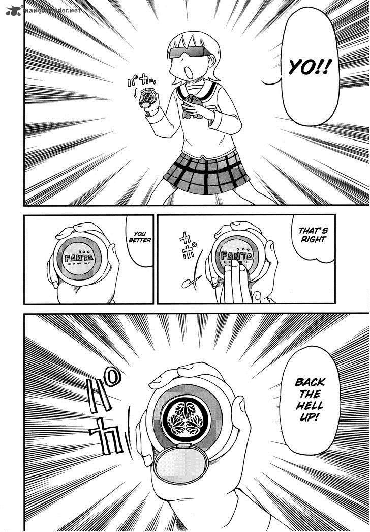 nichijou_177_4