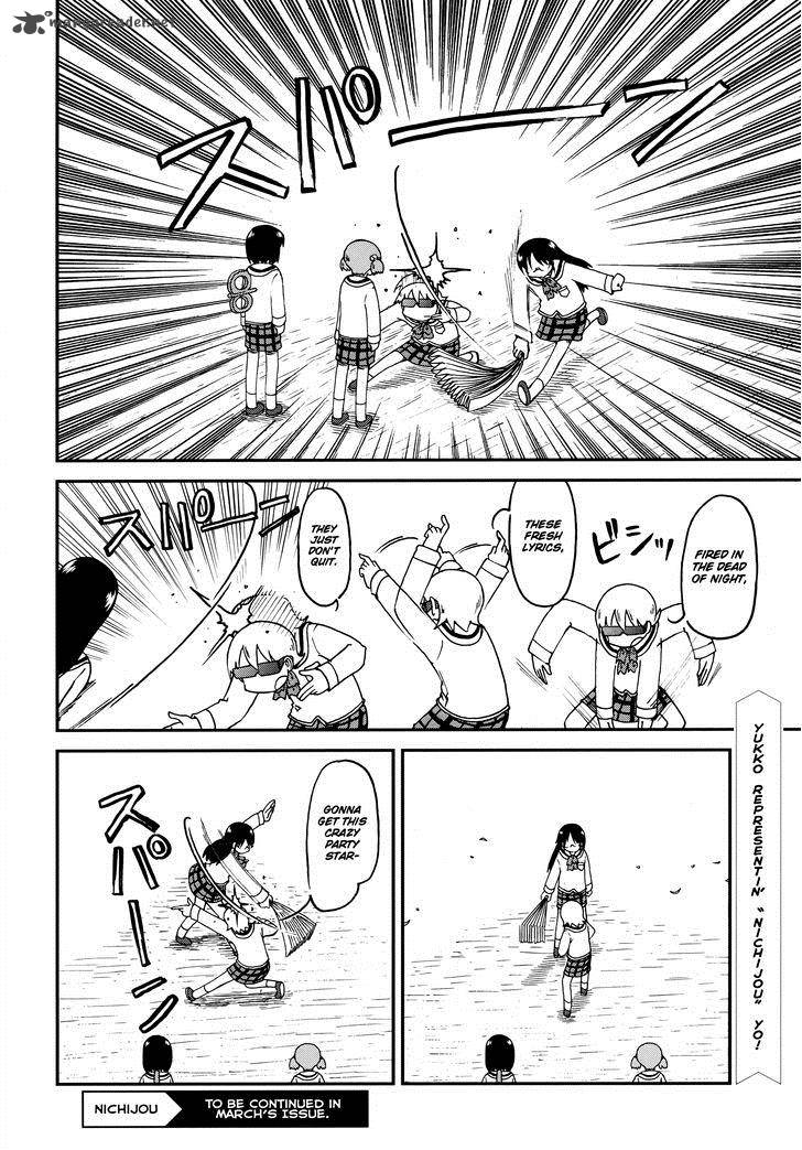 nichijou_177_6