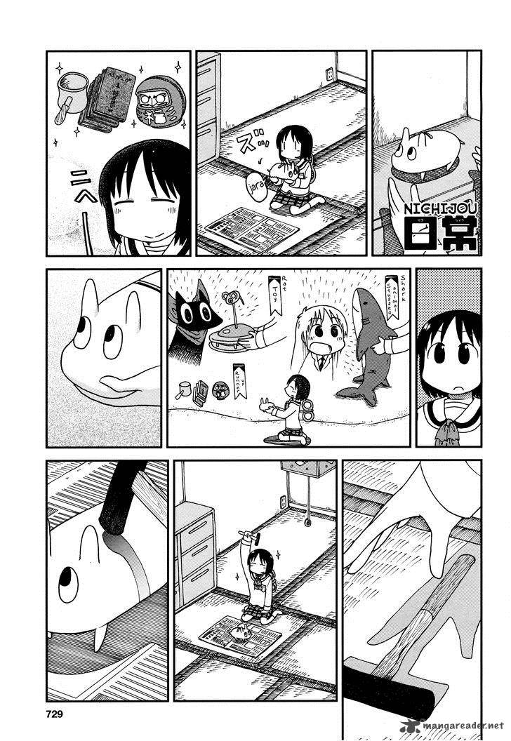 nichijou_178_1